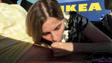 L'étudiant prend pipe banquette arrière Karina